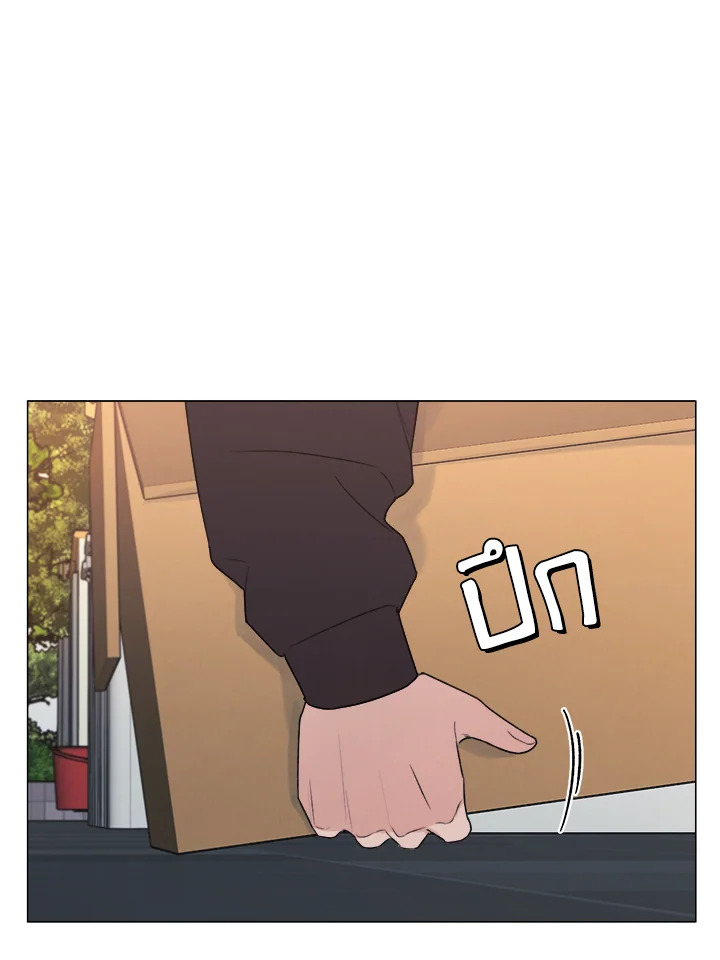 พฤติกรรมเลวร้าย | A Villain's Circumstances ตอนที่ 25 - รูปที่ 2