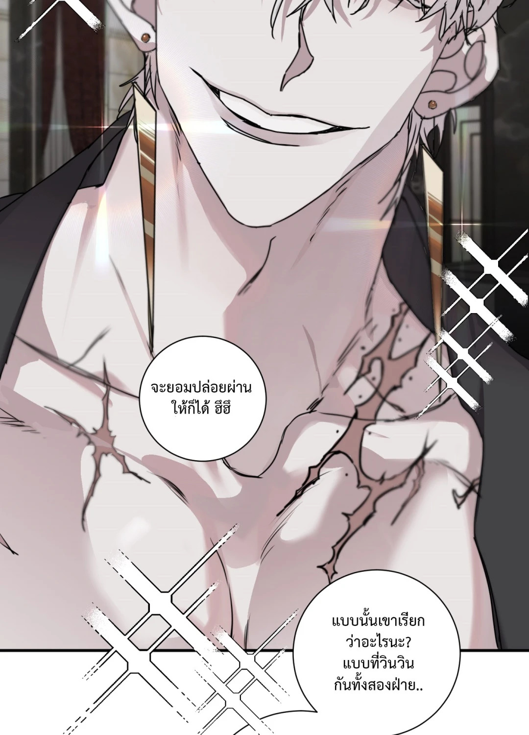 หน้า 66