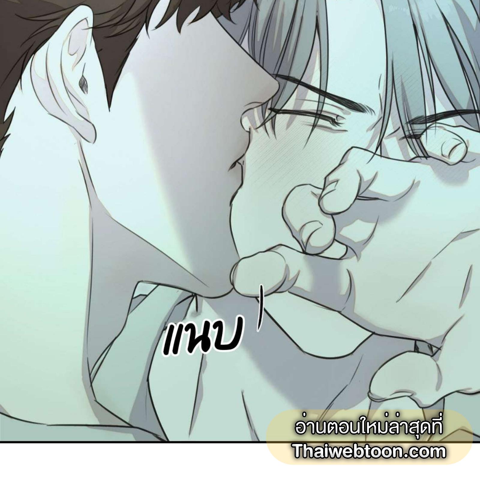 หน้า 117