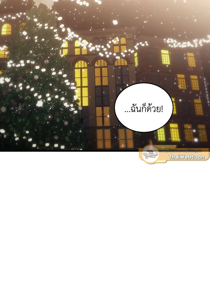 หน้า 100