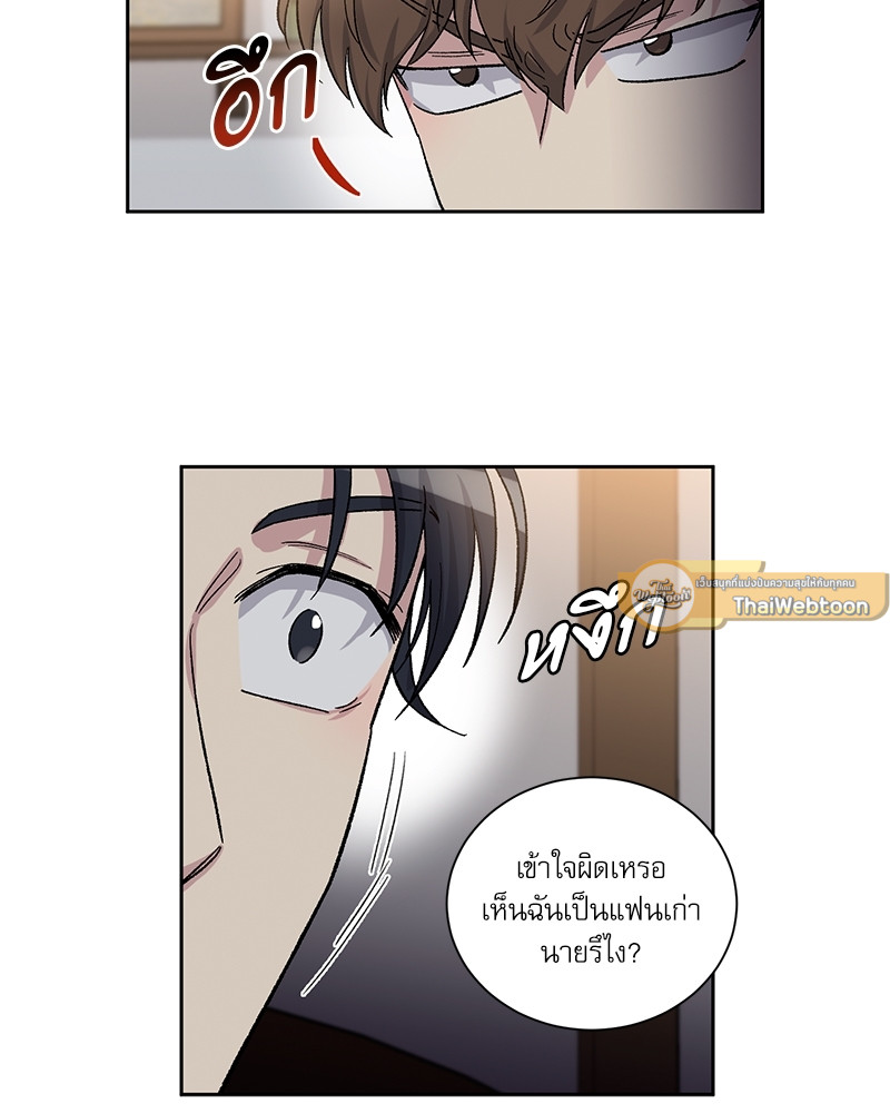 หน้า 59