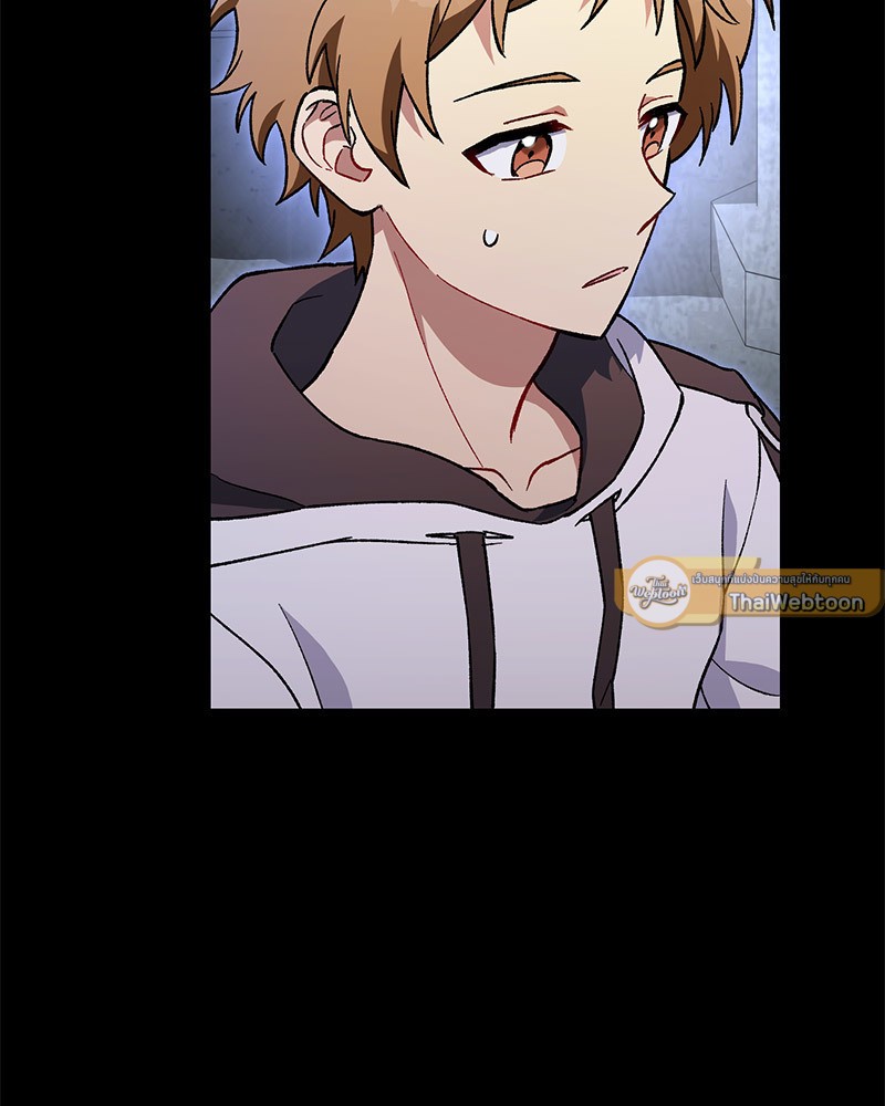 หน้า 157