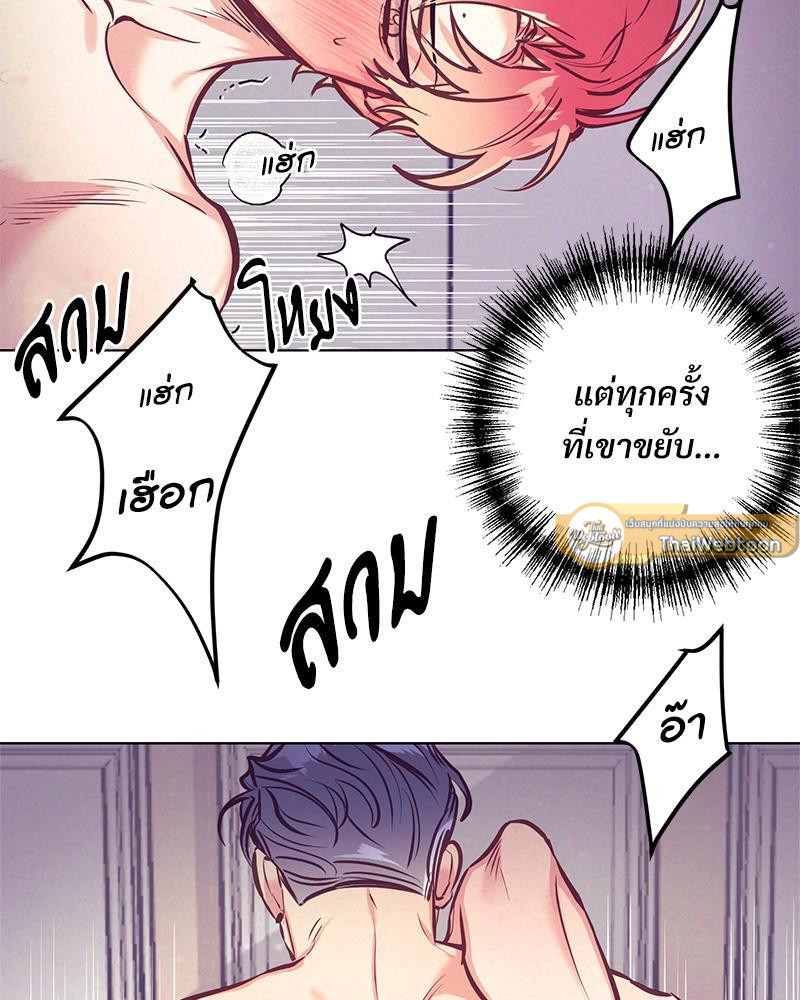 หน้า 58
