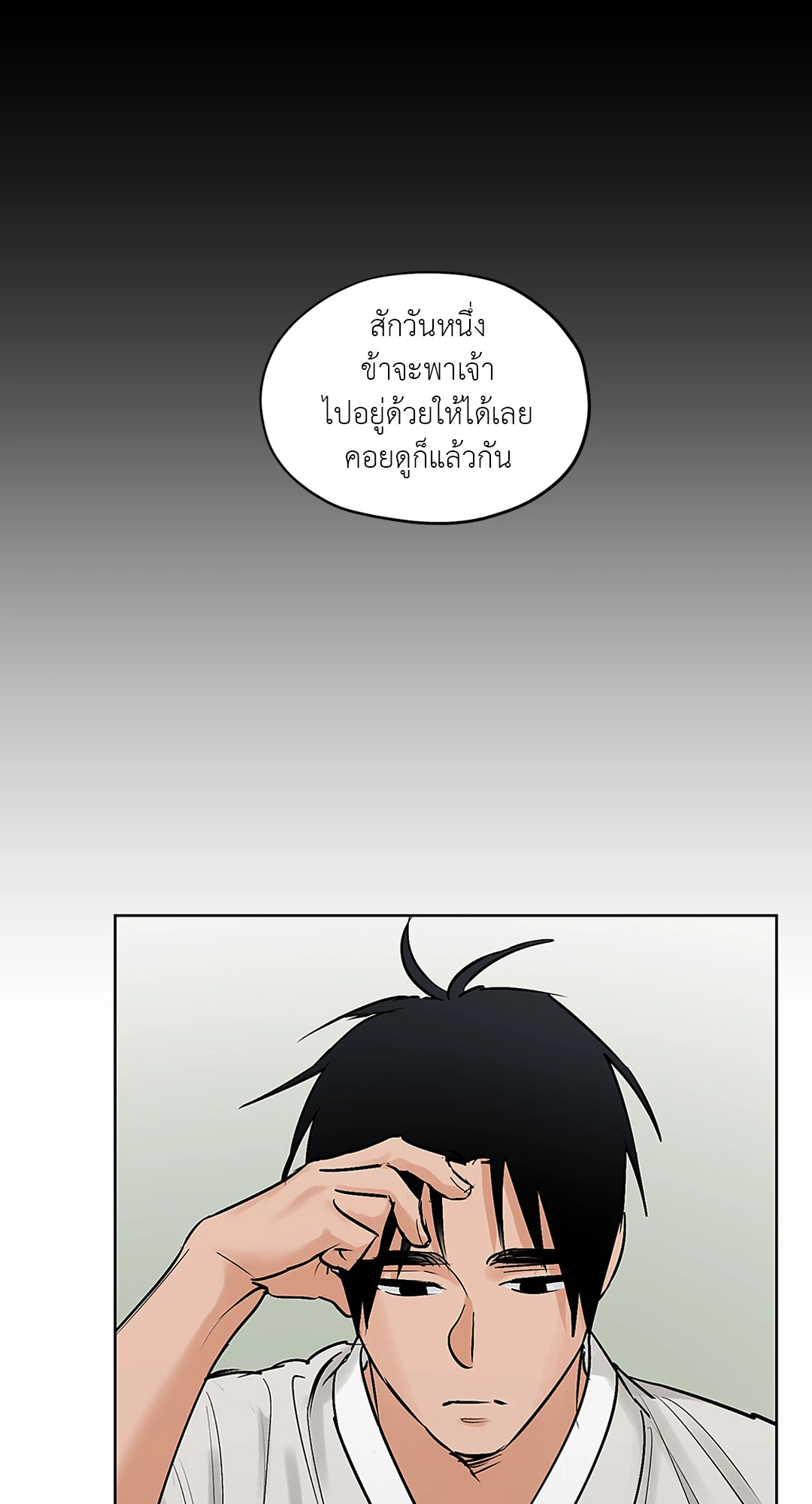 หน้า 62