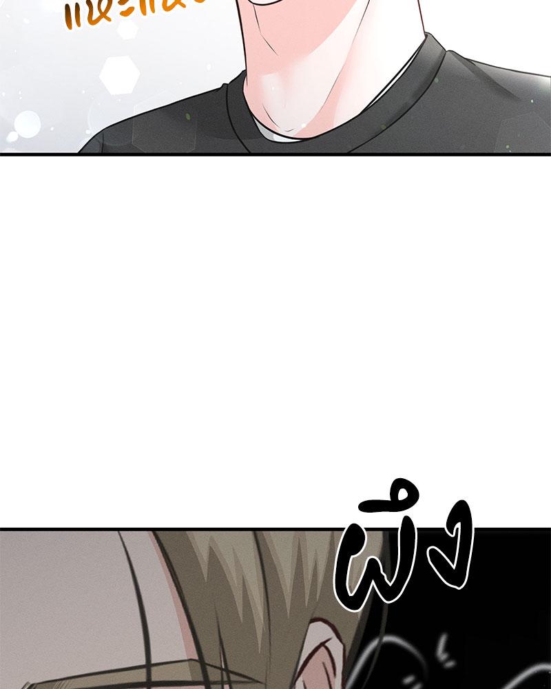 หน้า 140