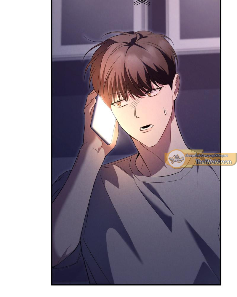 หน้า 97