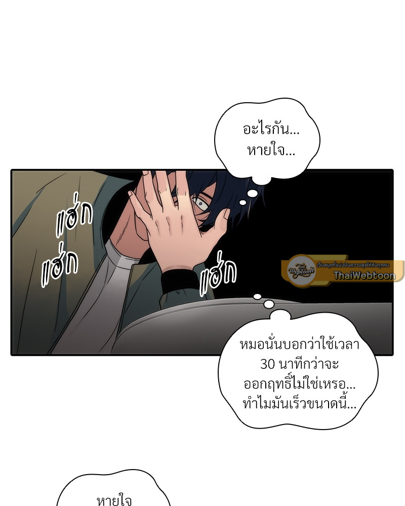 หน้า 107