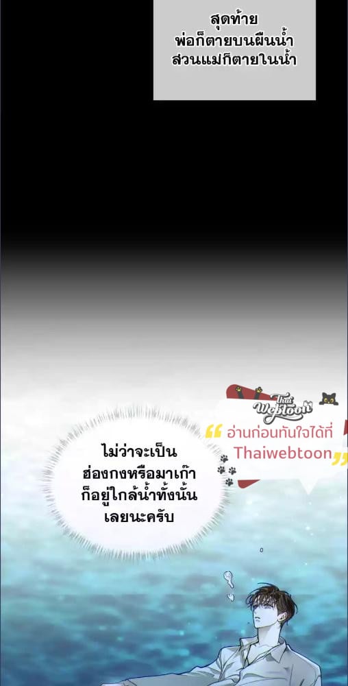 หน้า 66