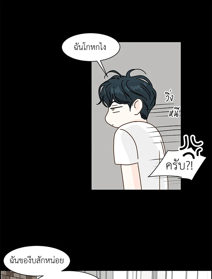 หน้า 30