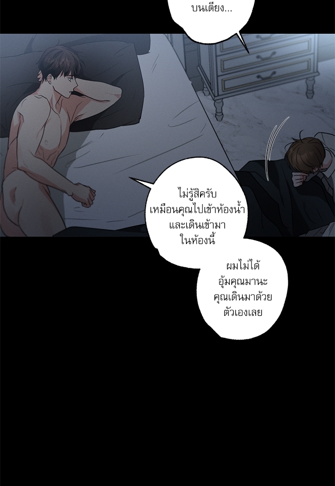 หน้า 59
