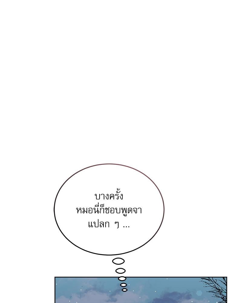 หน้า 102