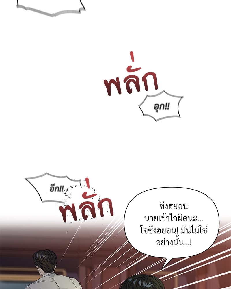 หน้า 88
