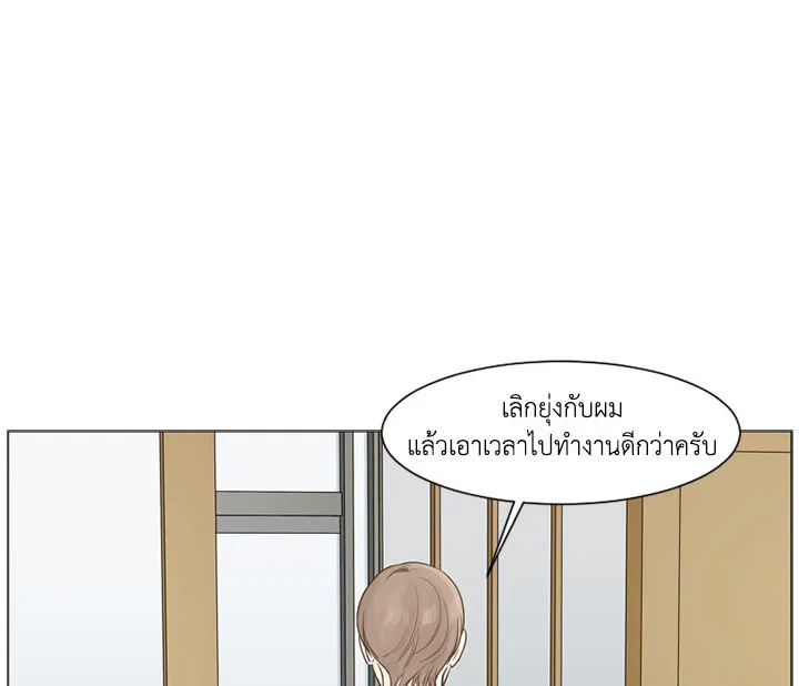 หน้า 78