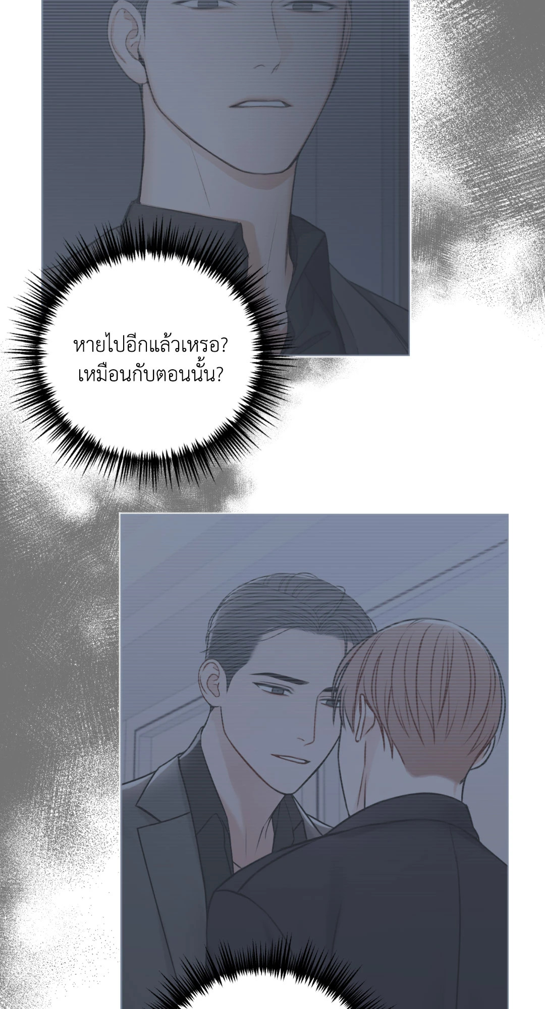 หน้า 64