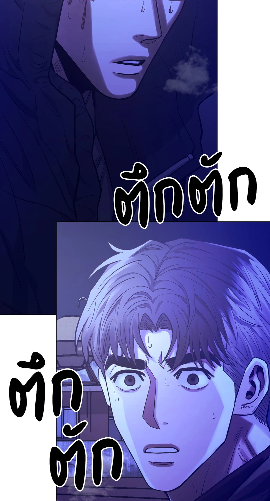 หน้า 67