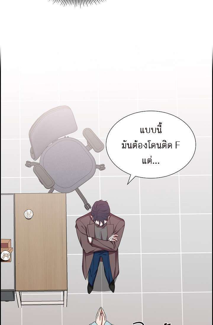 หน้า 59