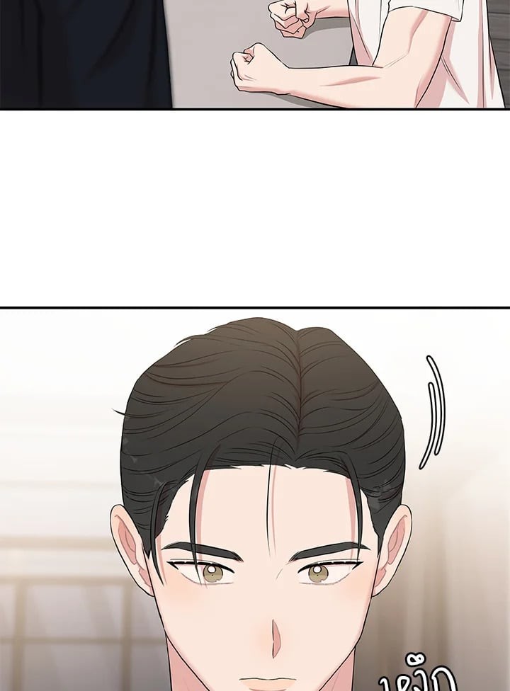 หน้า 63