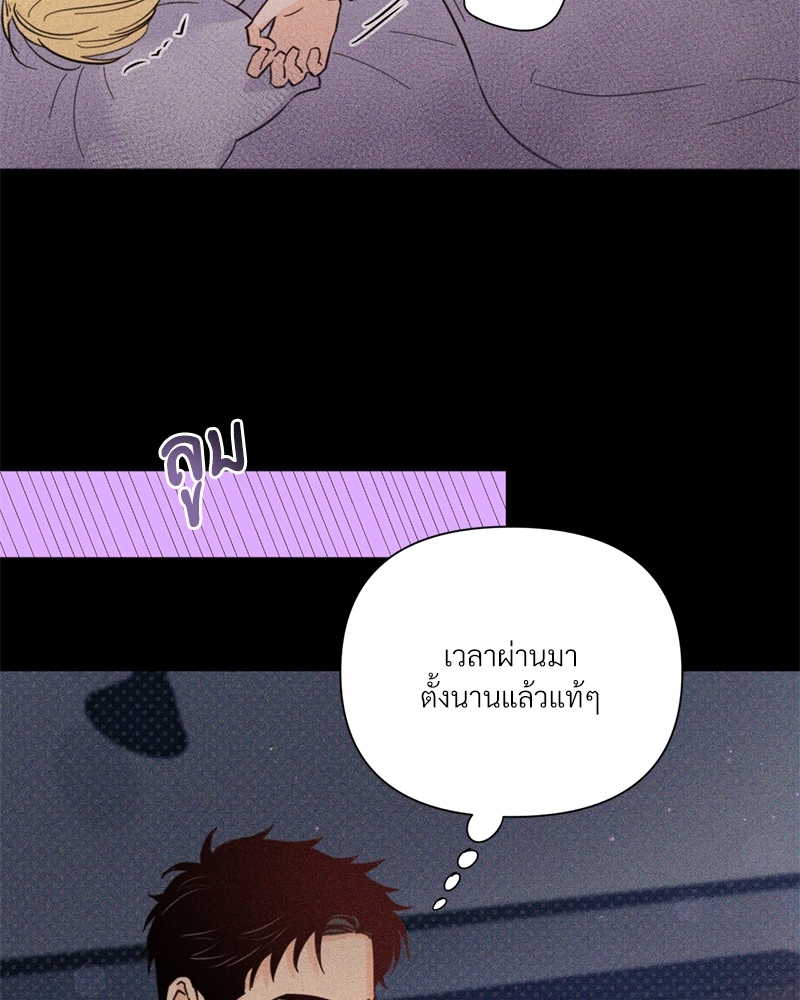 หน้า 88