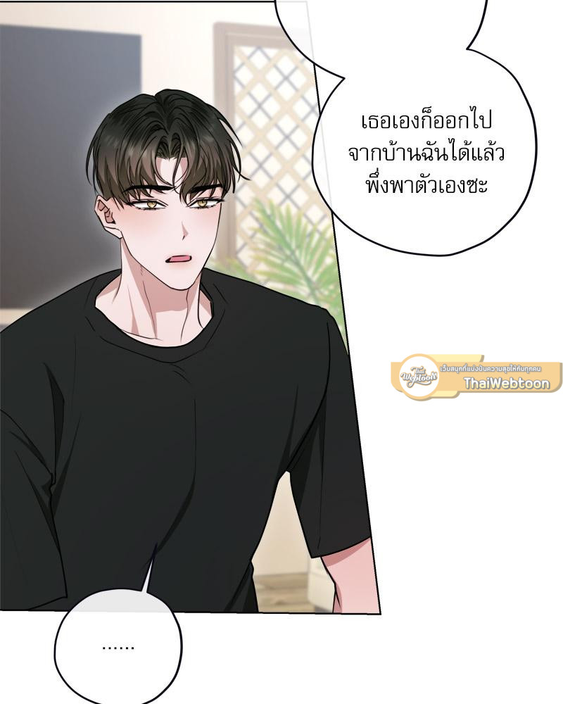 หน้า 104