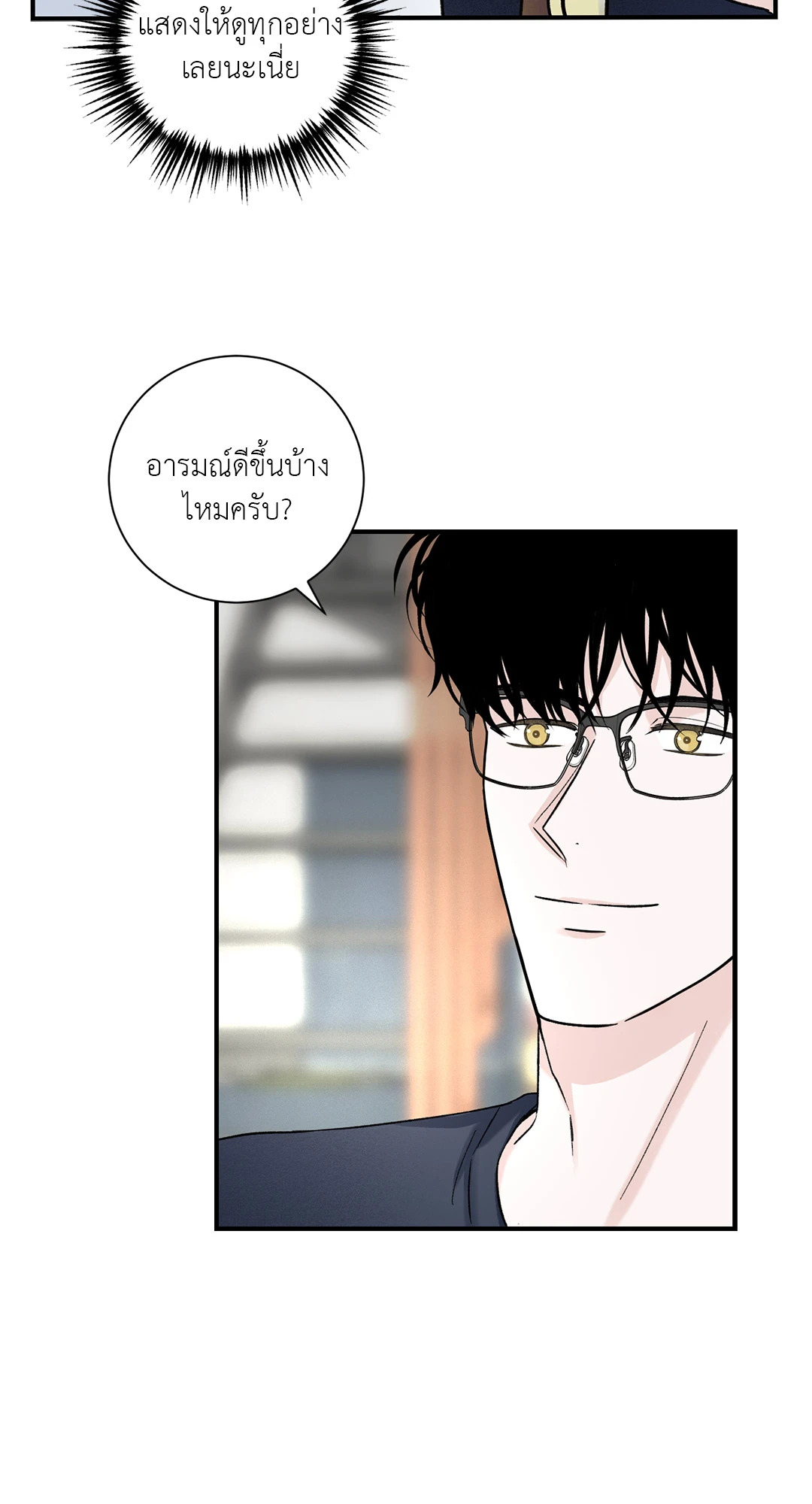 หน้า 60