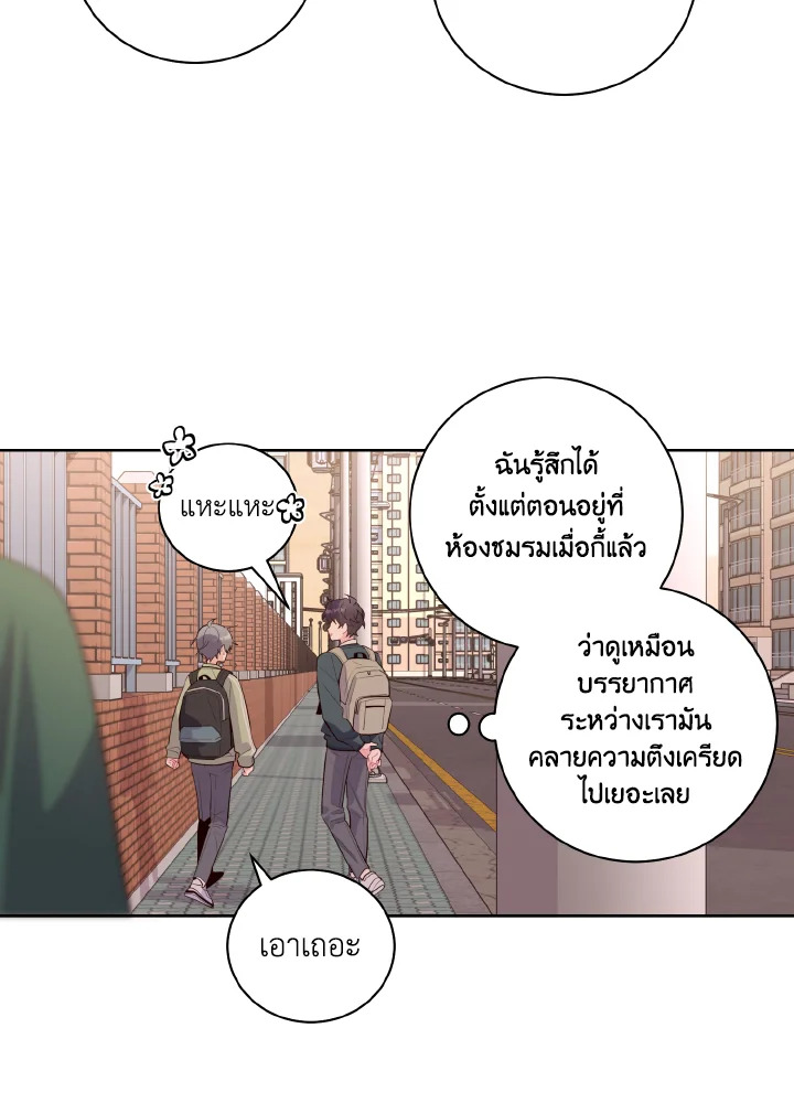 หน้า 72
