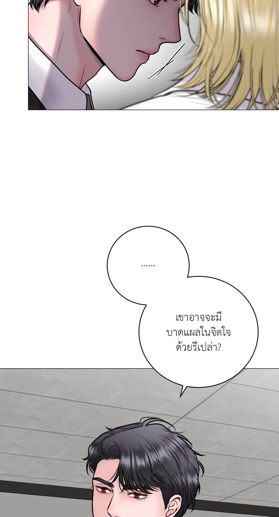 หน้า 91