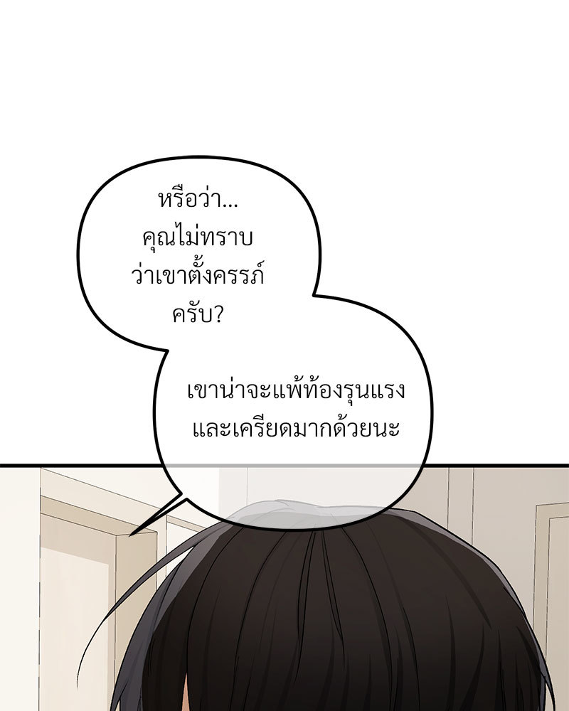 หน้า 127