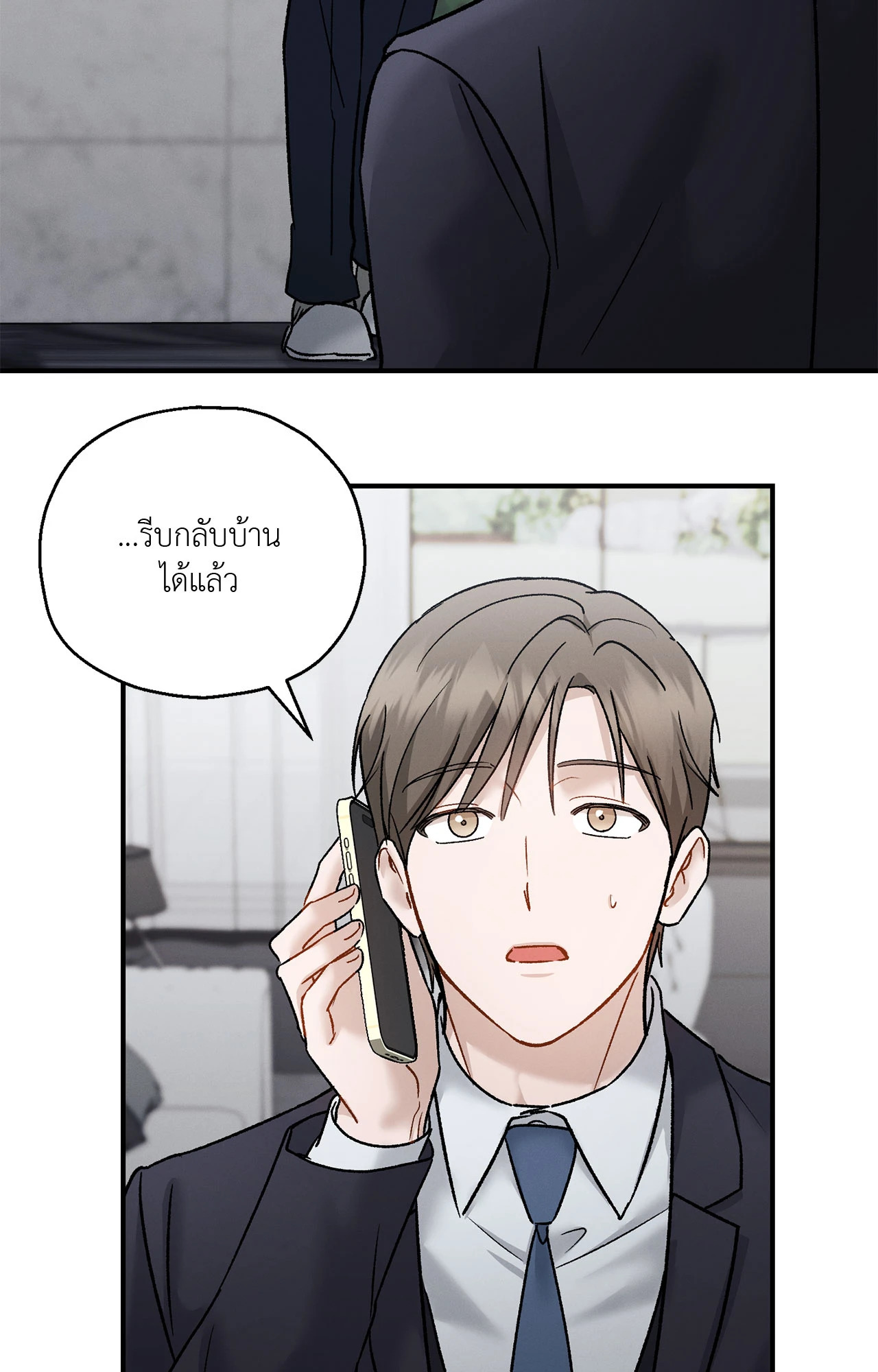 หน้า 60