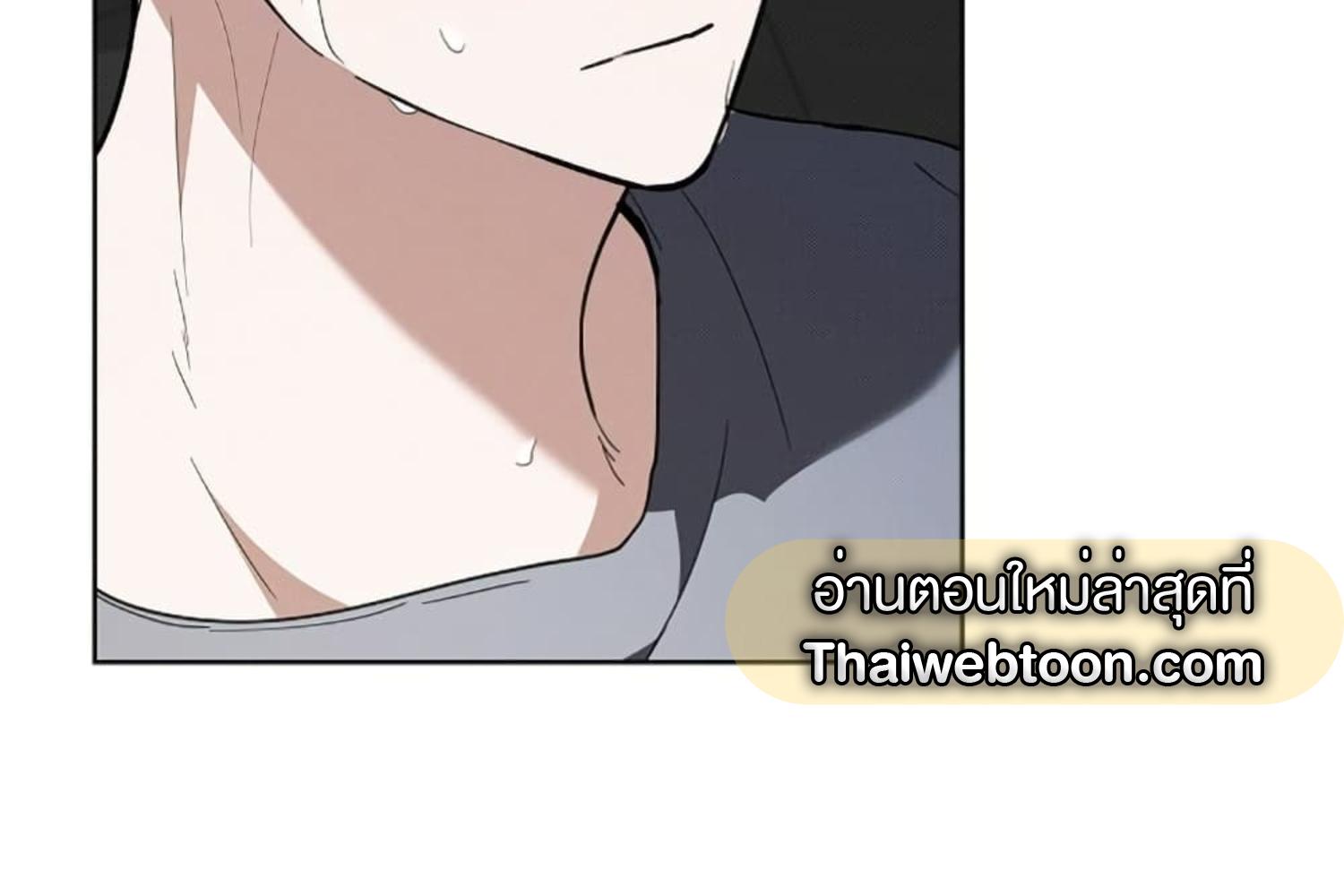 หน้า 80