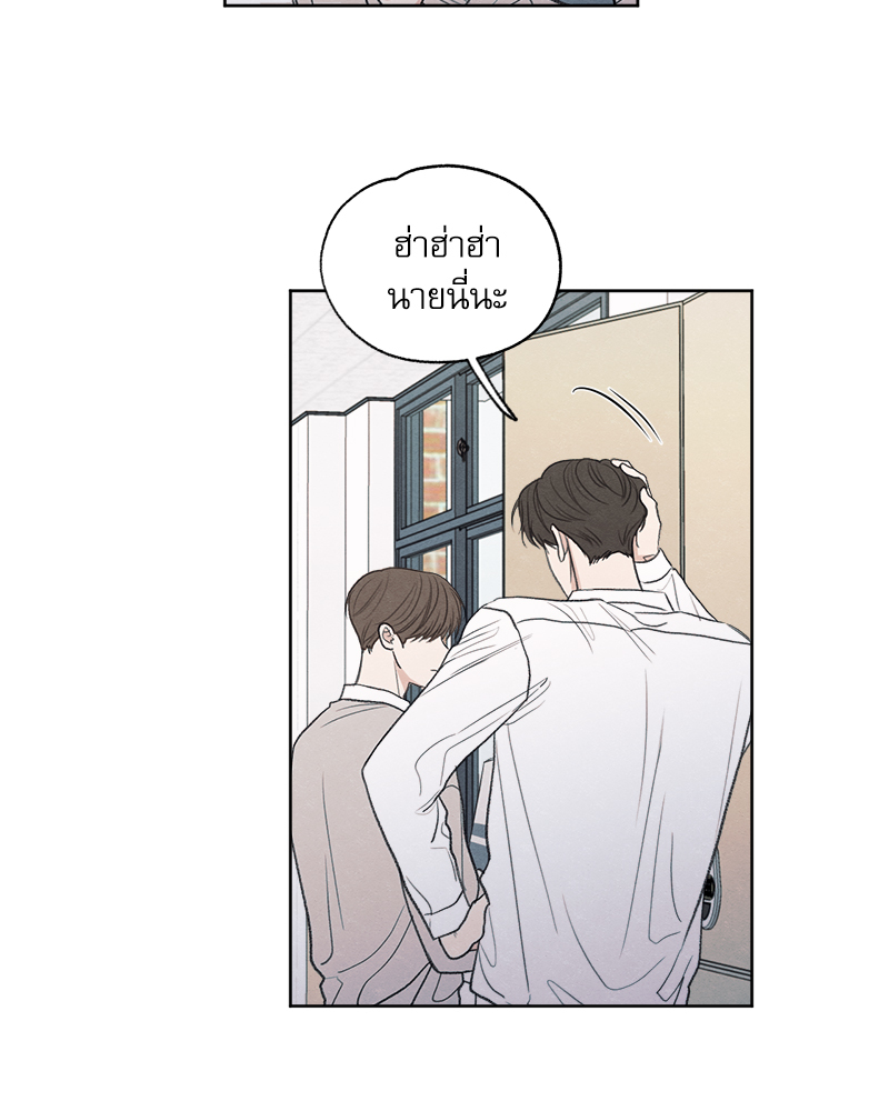 หน้า 114