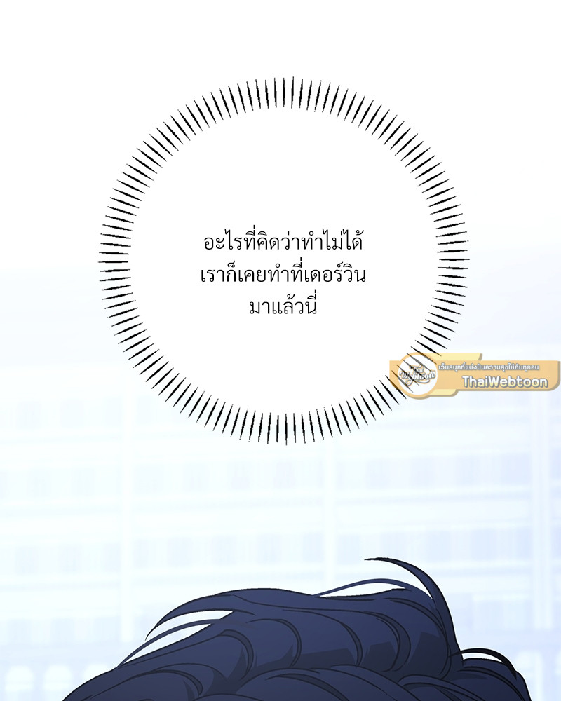 หน้า 199