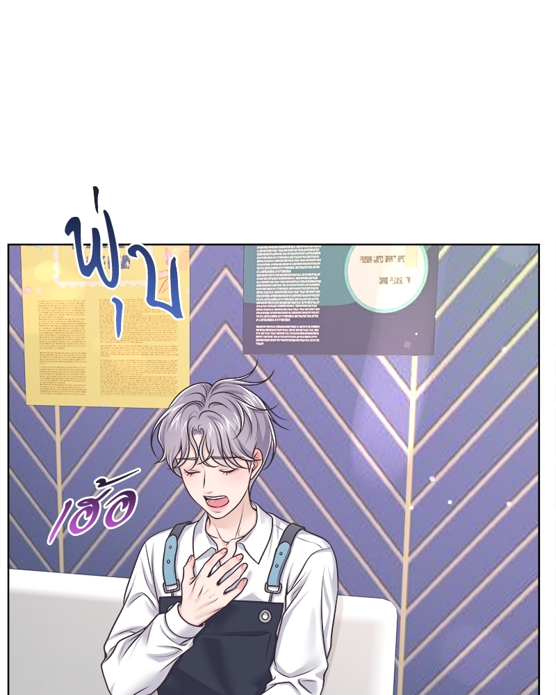 หน้า 74