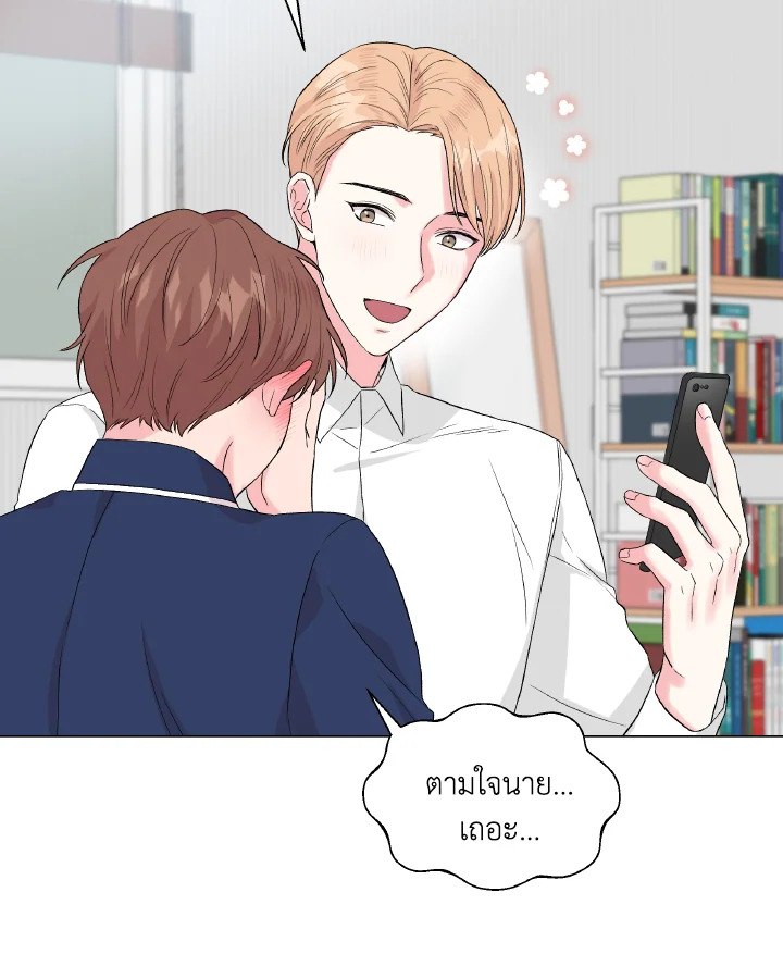 หน้า 80
