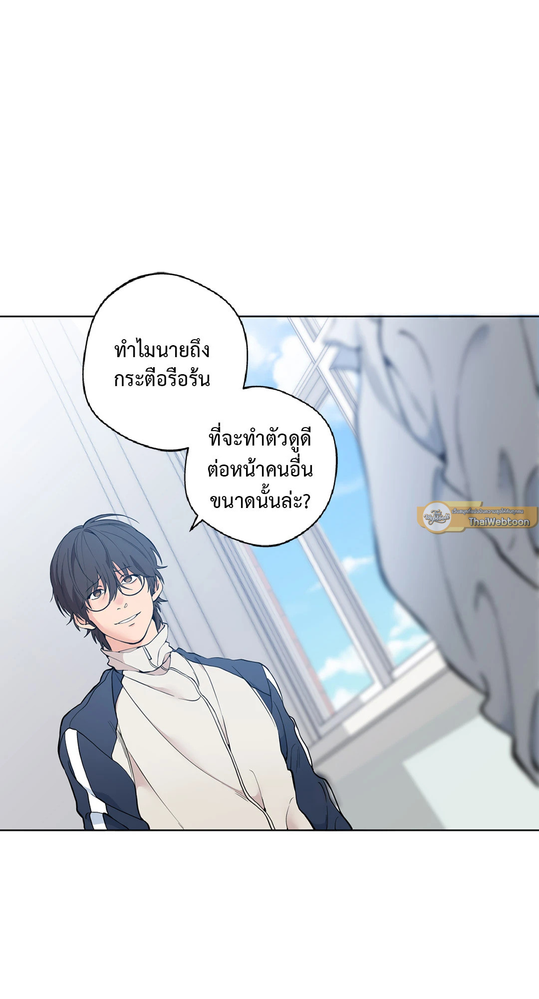หน้า 52