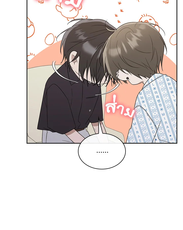 หน้า 115