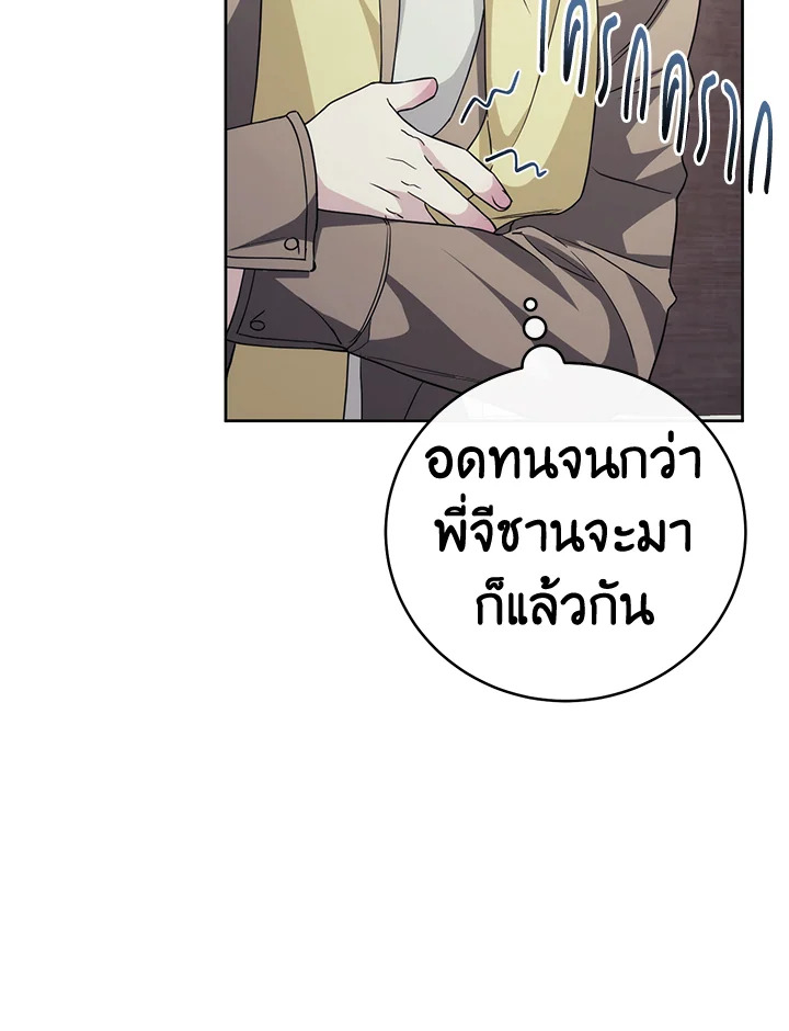 หน้า 91