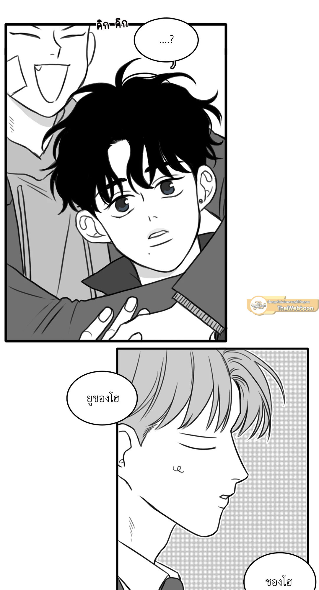 หน้า 36