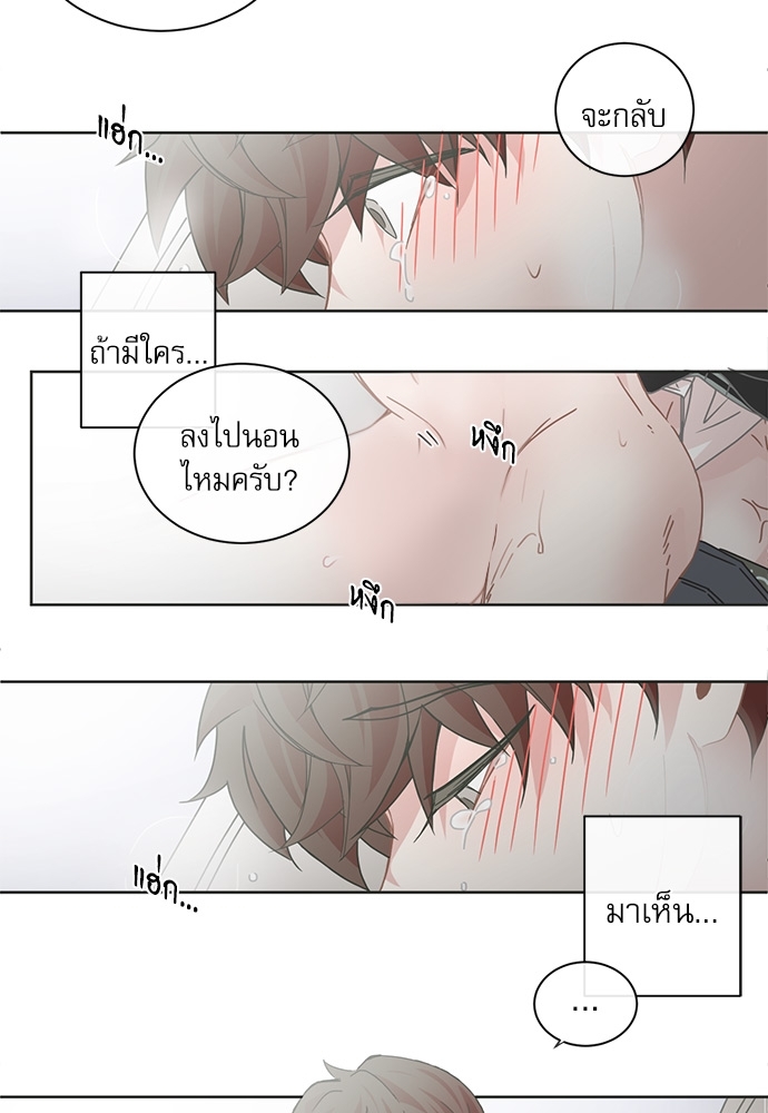 หน้า 28