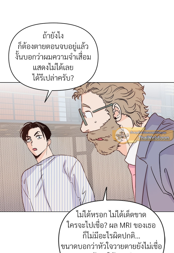 หน้า 62