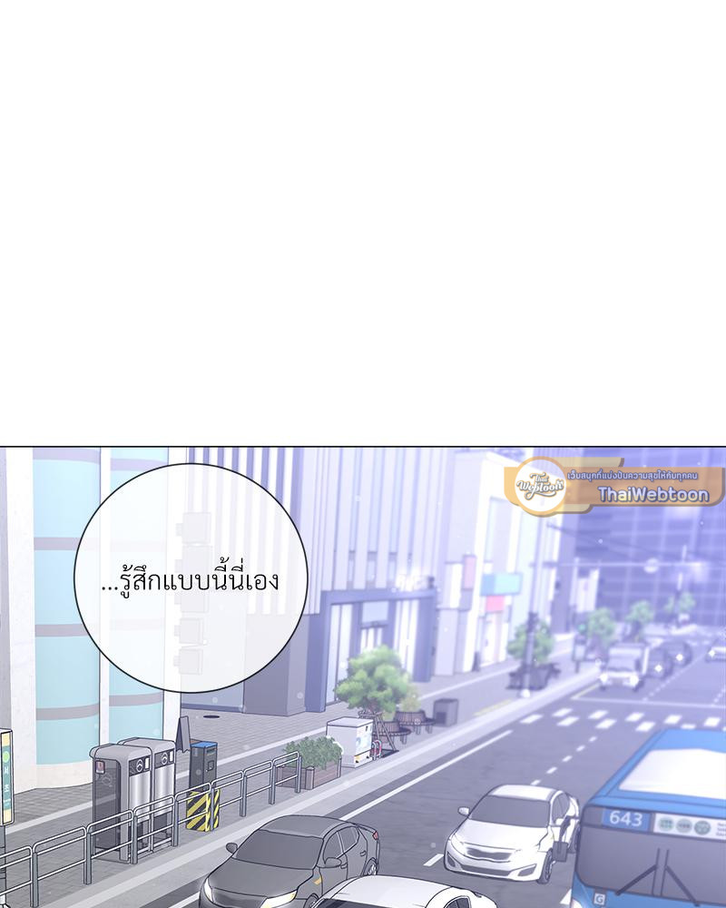 หน้า 69