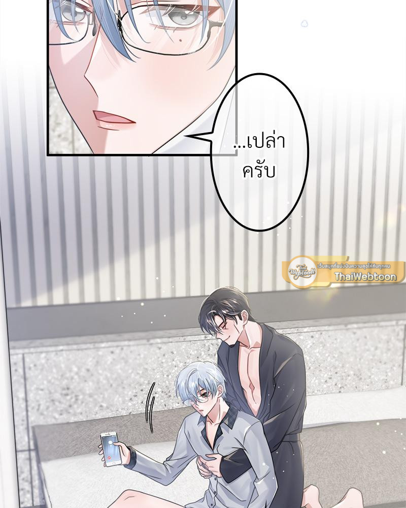 หน้า 51