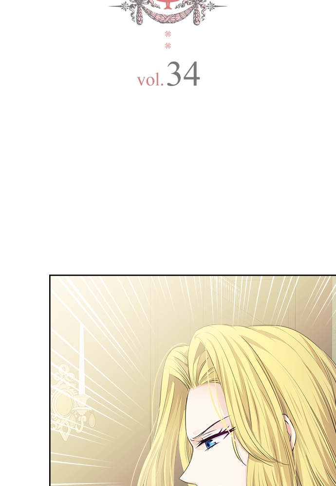 คำสาปร้ายคุณชายซาตาน | A Tender Heart ตอนที่ 34 - รูปที่ 2