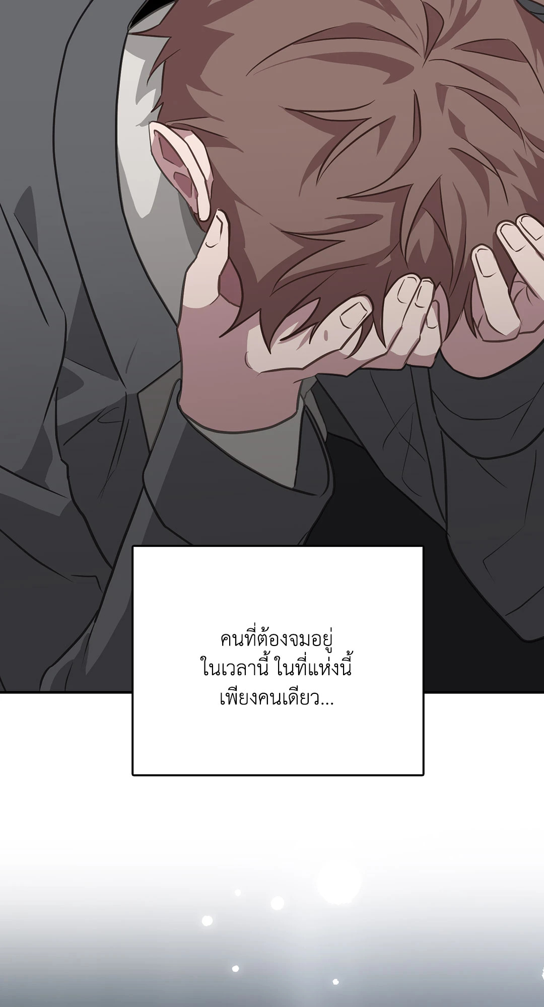 หน้า 59