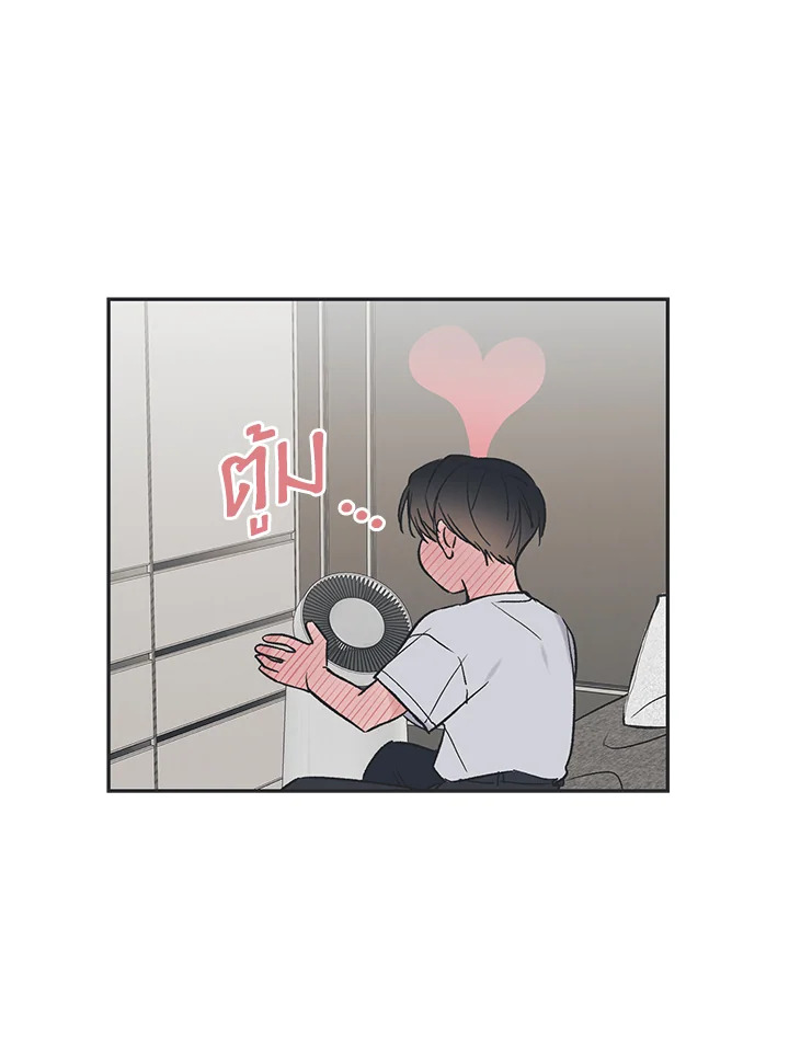 หน้า 65