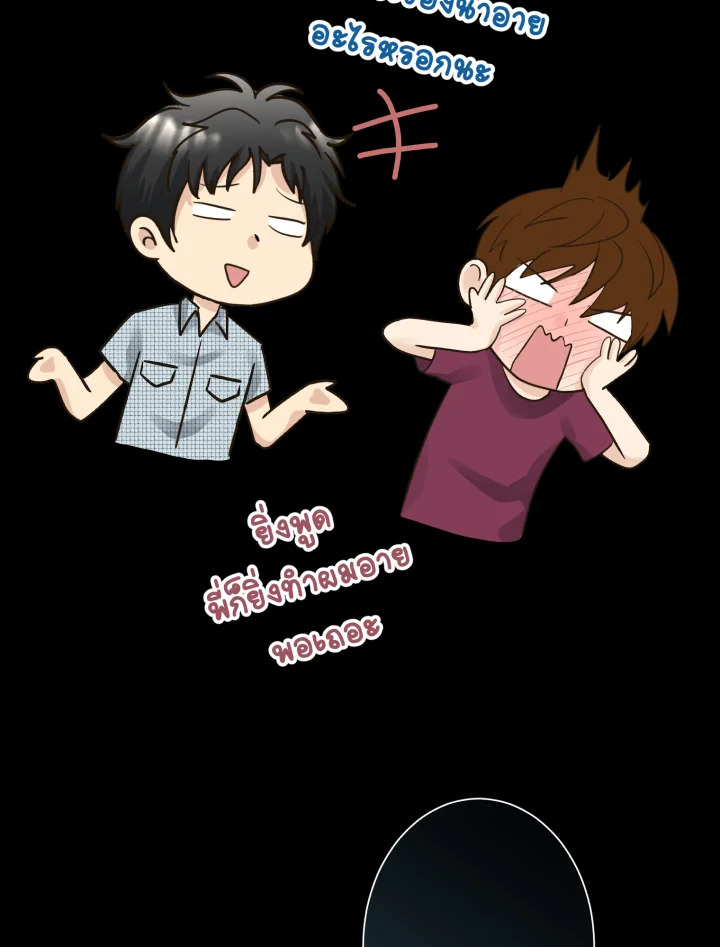 หน้า 68