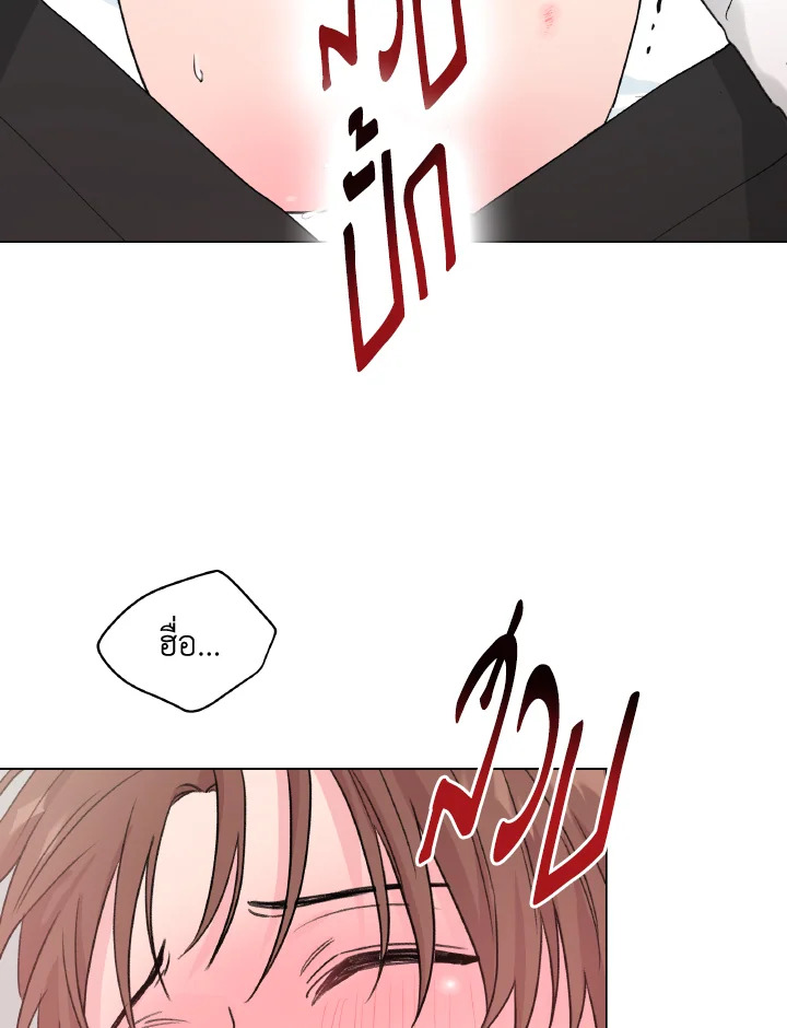 หน้า 87