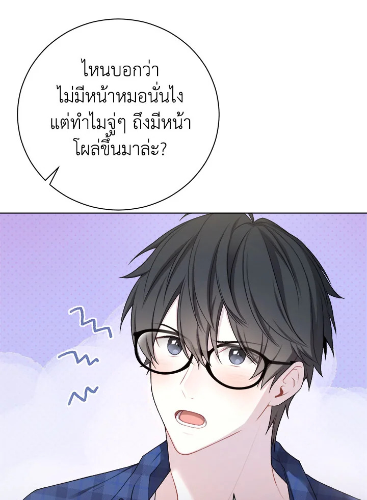 หน้า 89