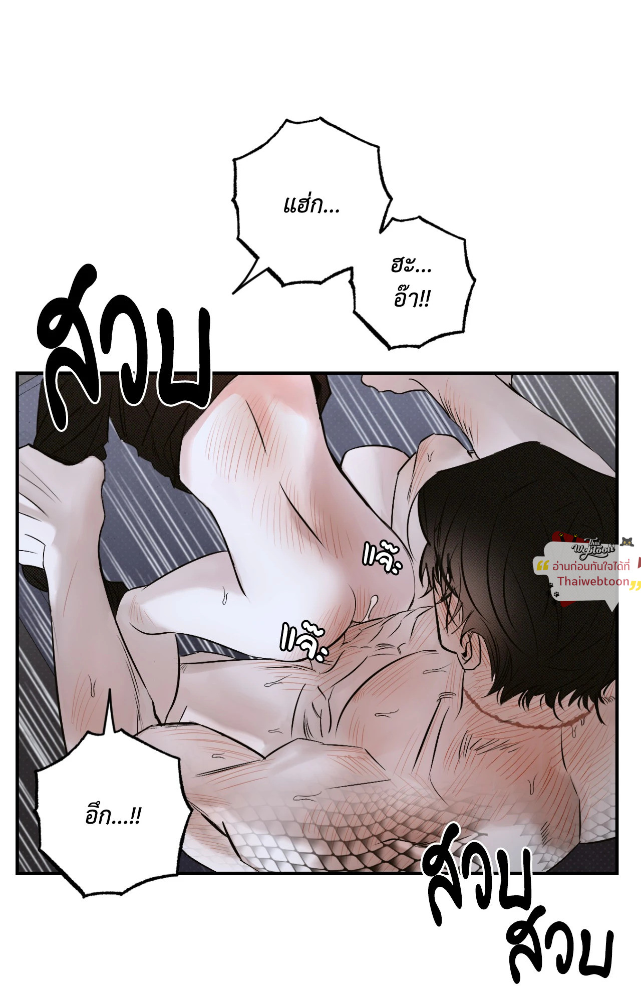 หน้า 56