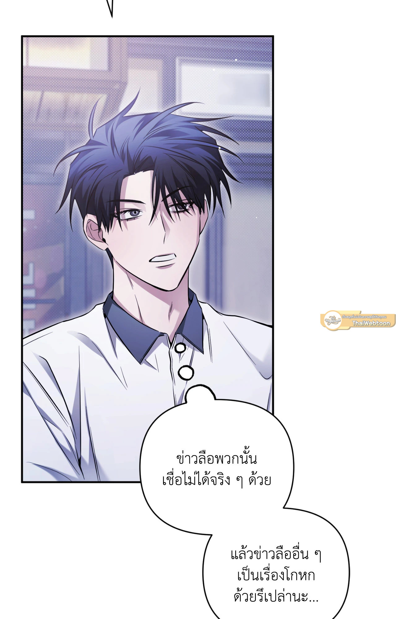 หน้า 96