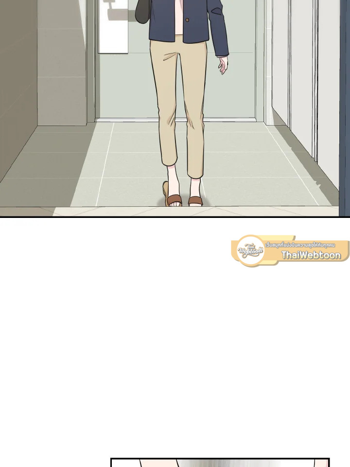 พี่คะ อย่าอ่อยกันเลย | Don't Tempt Me ตอนที่ 51 - รูปที่ 2